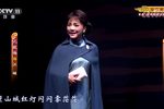 江姐 全集下载