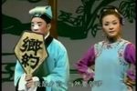 野鹤滩 全集下载