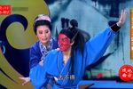 望娘滩 选段下载