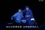 易胆大