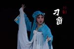 刁窗下载