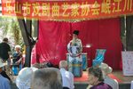 三击掌下载
