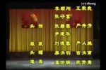 拉郎配