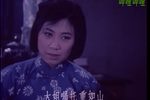 四姑娘下载