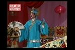 川剧阳友鹤诞辰85周年纪念晚会