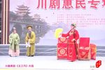 王三巧 选段