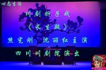 长生殿下载
