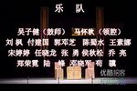 思凡下载