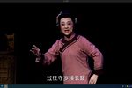 潮起大江第二场