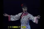 死水微澜 全集下载