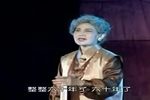 都督夫人董竹君 全集下载