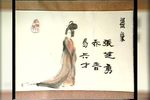 王熙凤下载