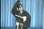 评雪辨踪