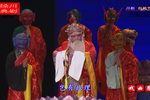 白蛇传 全集下载