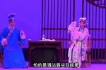 白蛇传下载