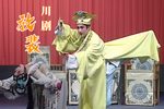 放裴下载