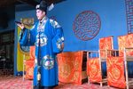 石怀玉惊梦 选段