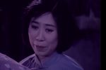 四姑娘