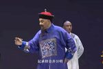 草鞋县令 全集下载
