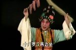 思凡