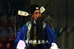 卧虎令下载