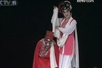 活捉三郎