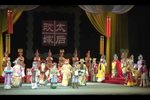 太后改嫁 全集下载