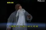 张大千下载