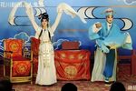 人鬼恋下载