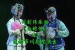白蛇传 上集下载