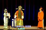 幽闺记 下集下载