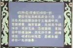 打神下载