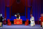新辕门 下集下载