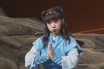 望娘滩
