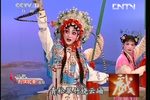 别洞观景/巴山秀才/别宫出征