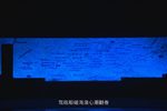 南海李准 全集下载