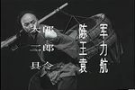 欲海狂潮下载