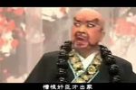 五台会兄