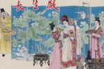 杨贵妃长生殿下载