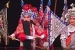 第六届青年川剧演员比赛开幕式第二场