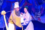 清风亭