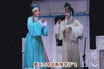 吊孝思春