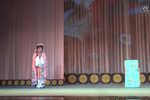 游园下载