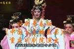 中国公主杜兰朵下载
