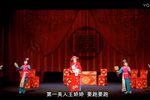 婚变案 上集