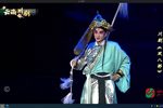 双八郎第四场