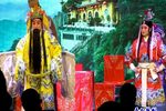 莲台收妃