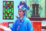 老少配