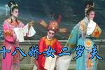 二岁夫 全集