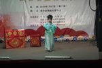 凤娇连自叹 选段